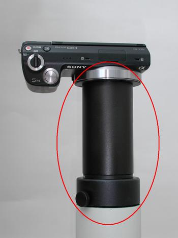 Olympus Sony DSLR Camera Adapter