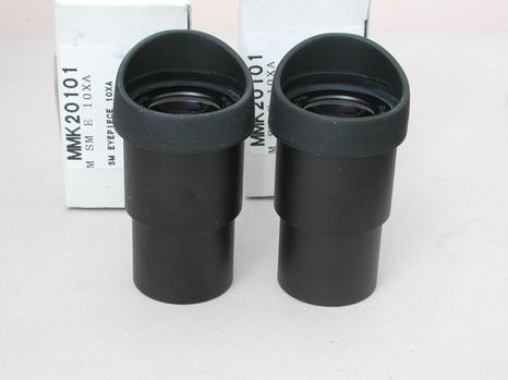 Enlarge Nikon 10x/23 Eyepieces New