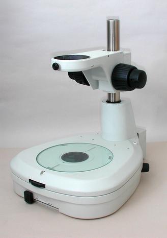 Enlarge Nikon C-BD115 Satand & Focusing Mount