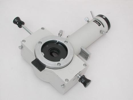 Enlarge Nikon EPI Fluorescence illuminator, No prisms