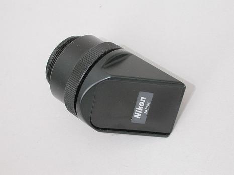 Nikon Fluorescence Centering Tool