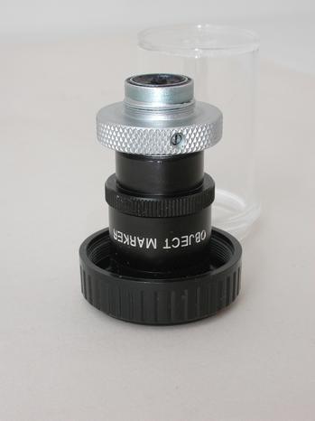 Enlarge Nikon Object Marker