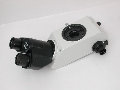 Enlarge Nikon Teaching Head