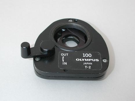 Enlarge Olympus 100x Differential Interference Contrast Prism