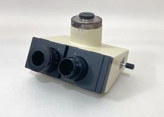 Olympus Trinocular BH-2 Head w/C-Mount
