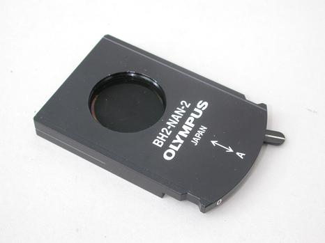 Enlarge Olympus Polarizer Insert (1)